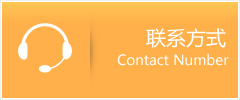 肥城市优时通速运联系地址查询